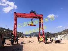 MG80-7-7云南楚雄姚安縣